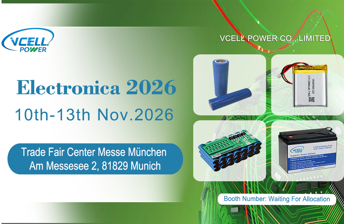 Vcell Power sarà presente all'elettronica 2026 a Monaco: benvenuti a visitarci!